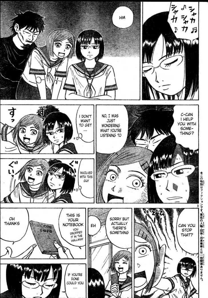 Sumire 16 Sai!! Chapter 16 page 3 - Chapter 16: Happy School