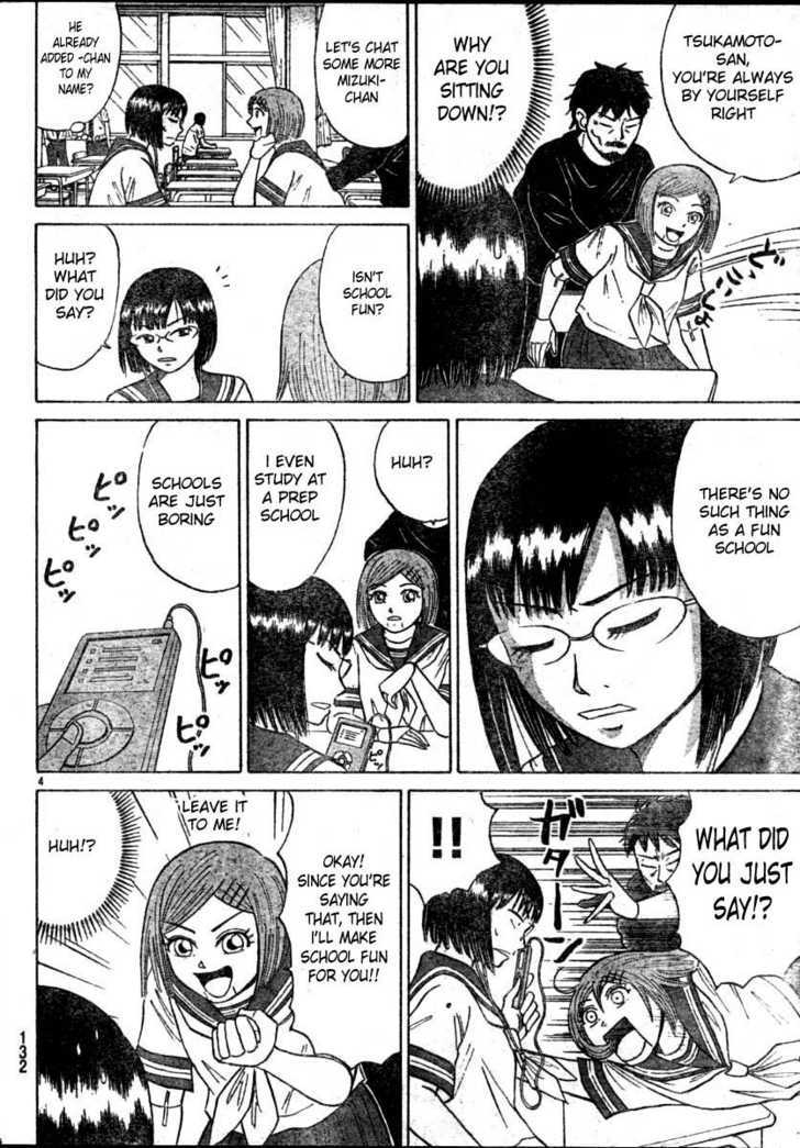 Sumire 16 Sai!! Chapter 16 page 4 - Chapter 16: Happy School