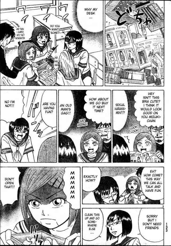 Sumire 16 Sai!! Chapter 16 page 5 - Chapter 16: Happy School