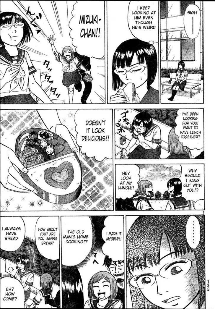 Sumire 16 Sai!! Chapter 16 page 7 - Chapter 16: Happy School