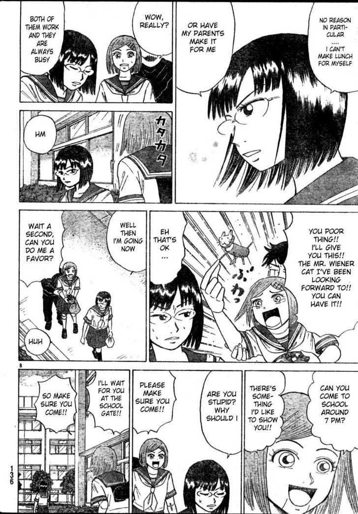 Sumire 16 Sai!! Chapter 16 page 8 - Chapter 16: Happy School