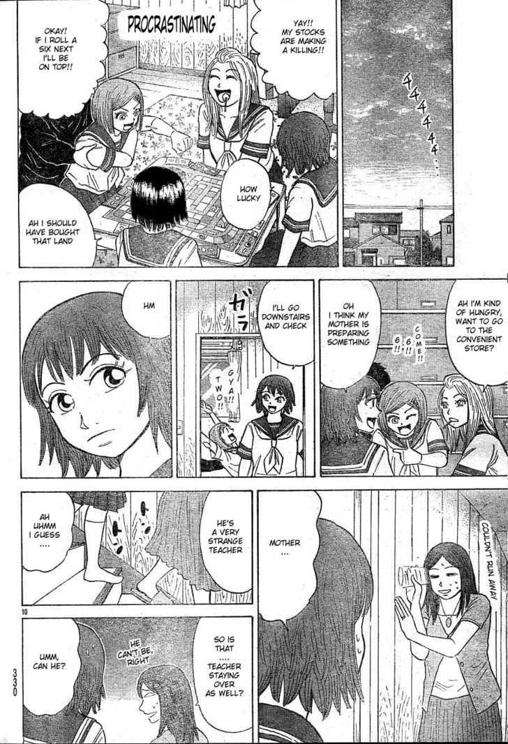 Sumire 16 Sai!! Chapter 17 page 10 - Chapter 17: Fear?! The Sleepover Study Group!!