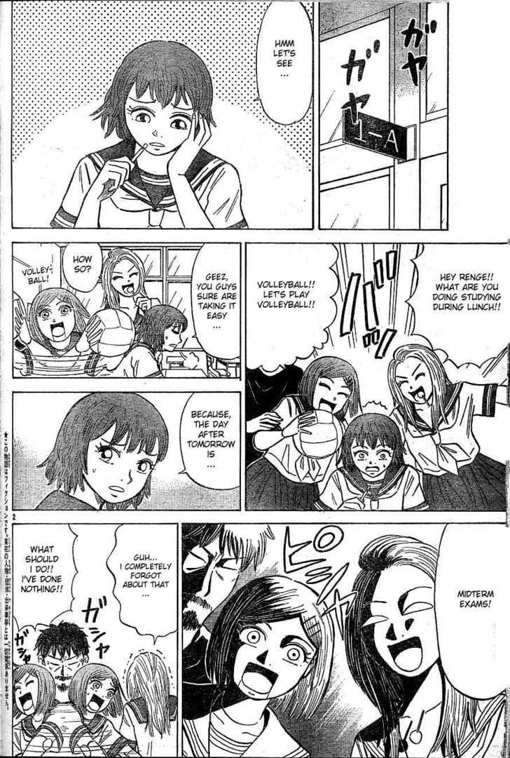 Sumire 16 Sai!! Chapter 17 page 2 - Chapter 17: Fear?! The Sleepover Study Group!!