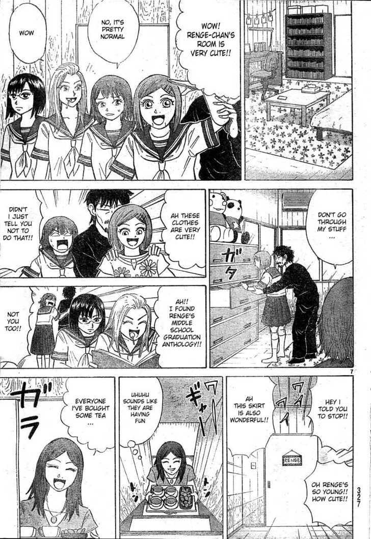 Sumire 16 Sai!! Chapter 17 page 7 - Chapter 17: Fear?! The Sleepover Study Group!!