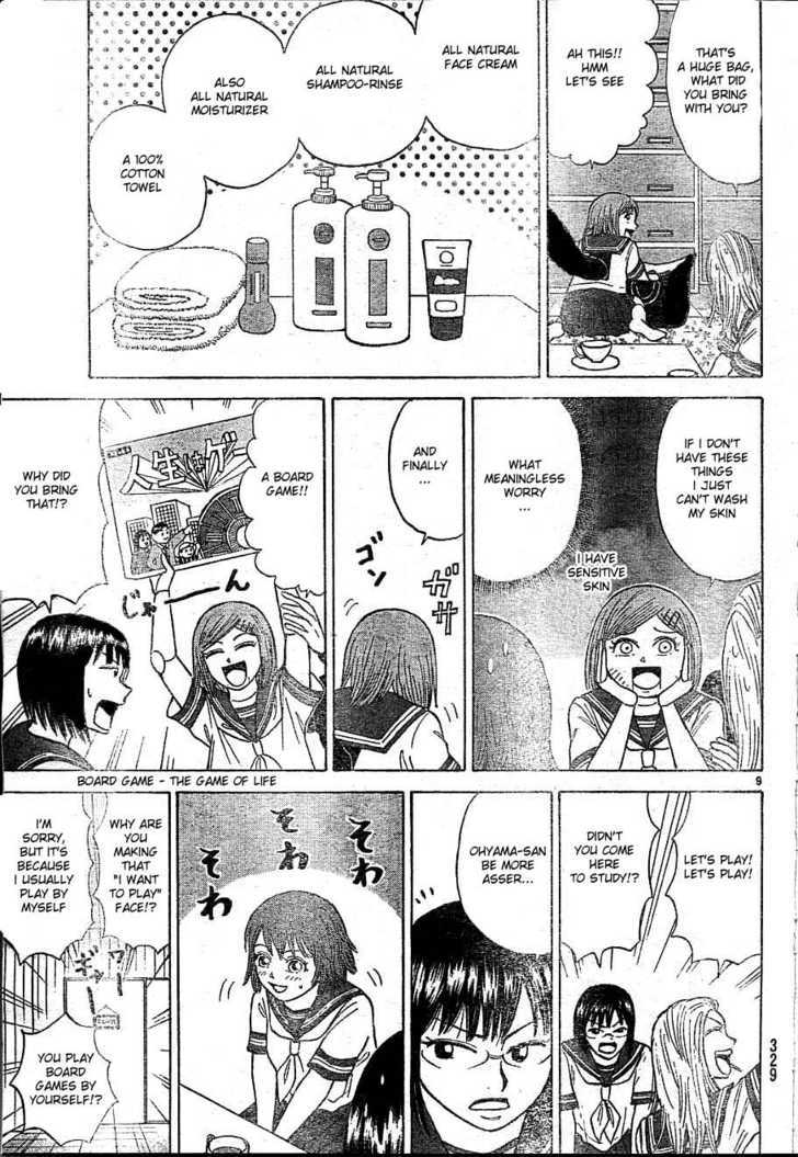 Sumire 16 Sai!! Chapter 17 page 9 - Chapter 17: Fear?! The Sleepover Study Group!!