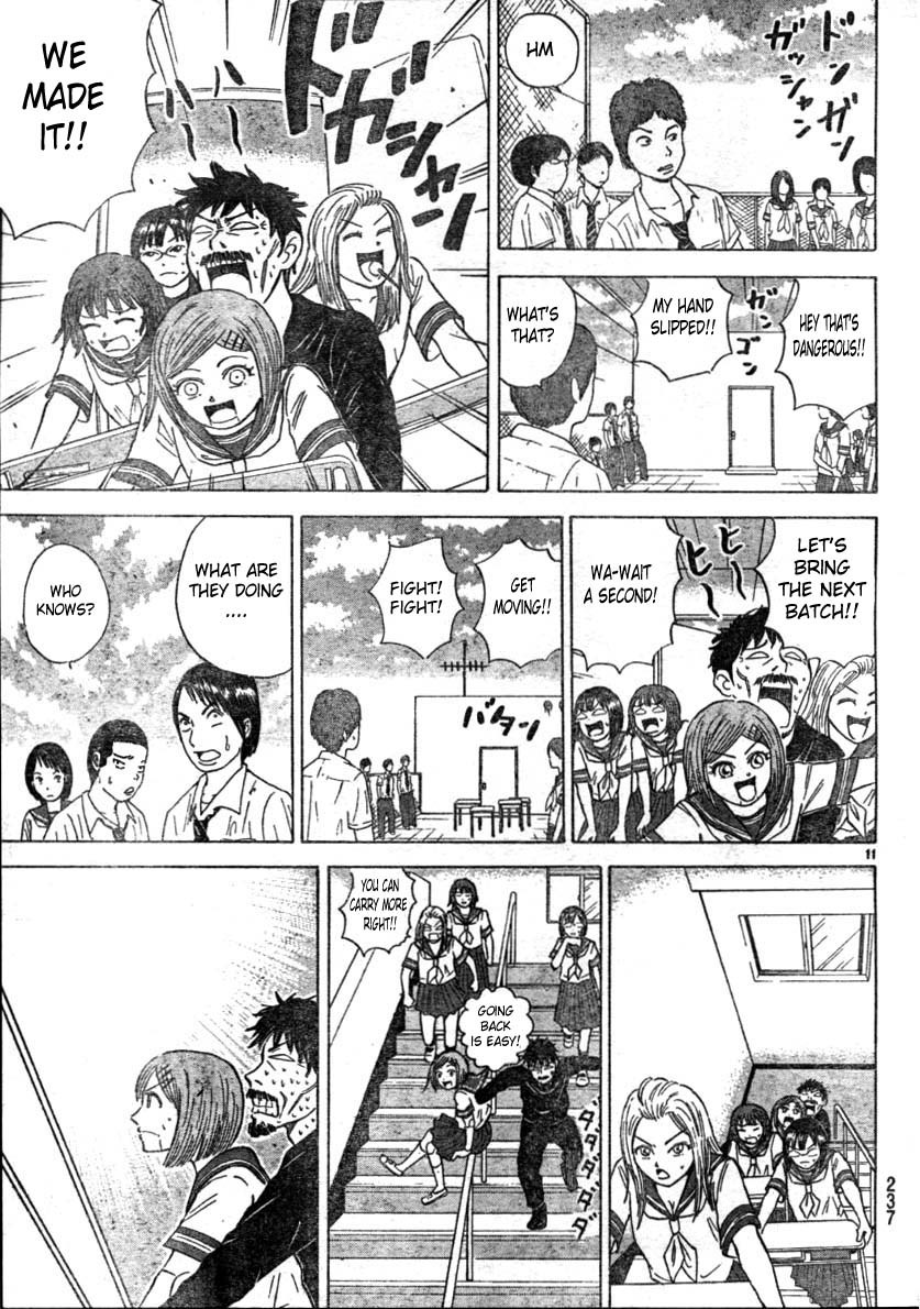 Sumire 16 Sai!! Chapter 18 page 11 - Chapter 18: Demon Teacher
