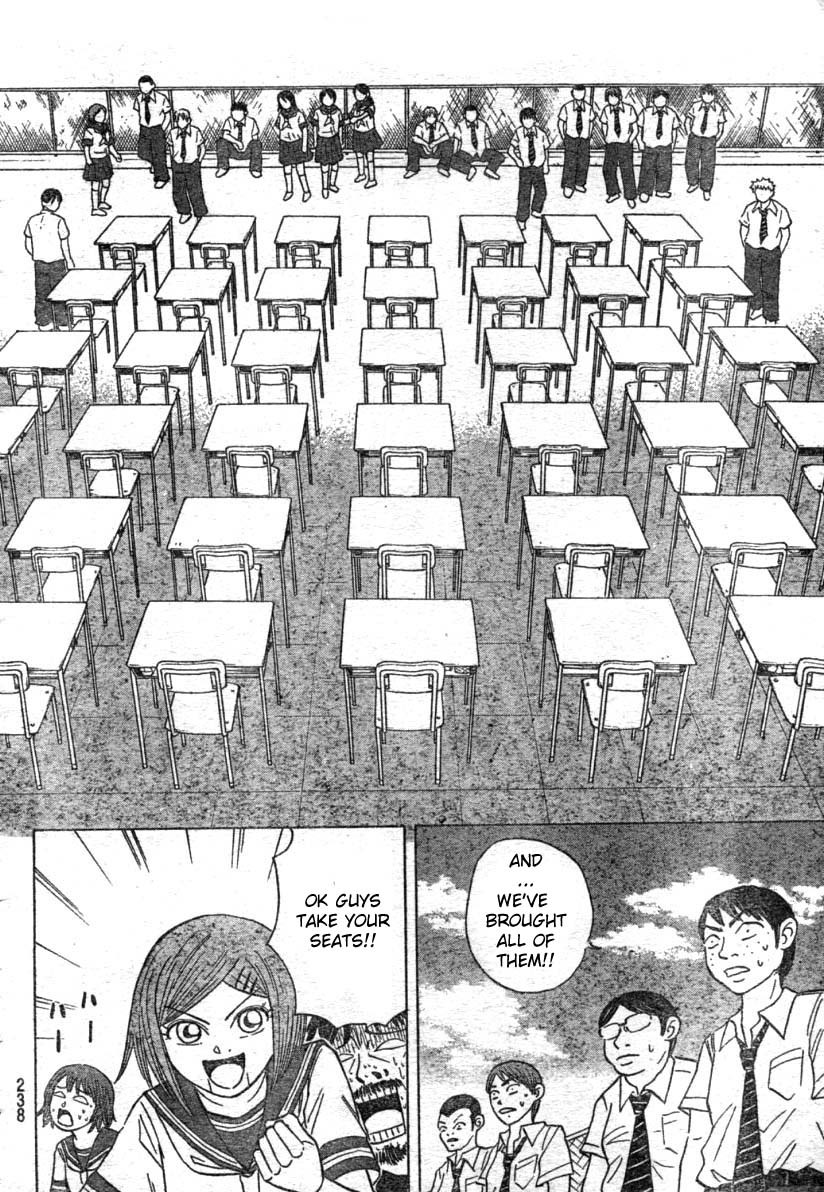 Sumire 16 Sai!! Chapter 18 page 12 - Chapter 18: Demon Teacher
