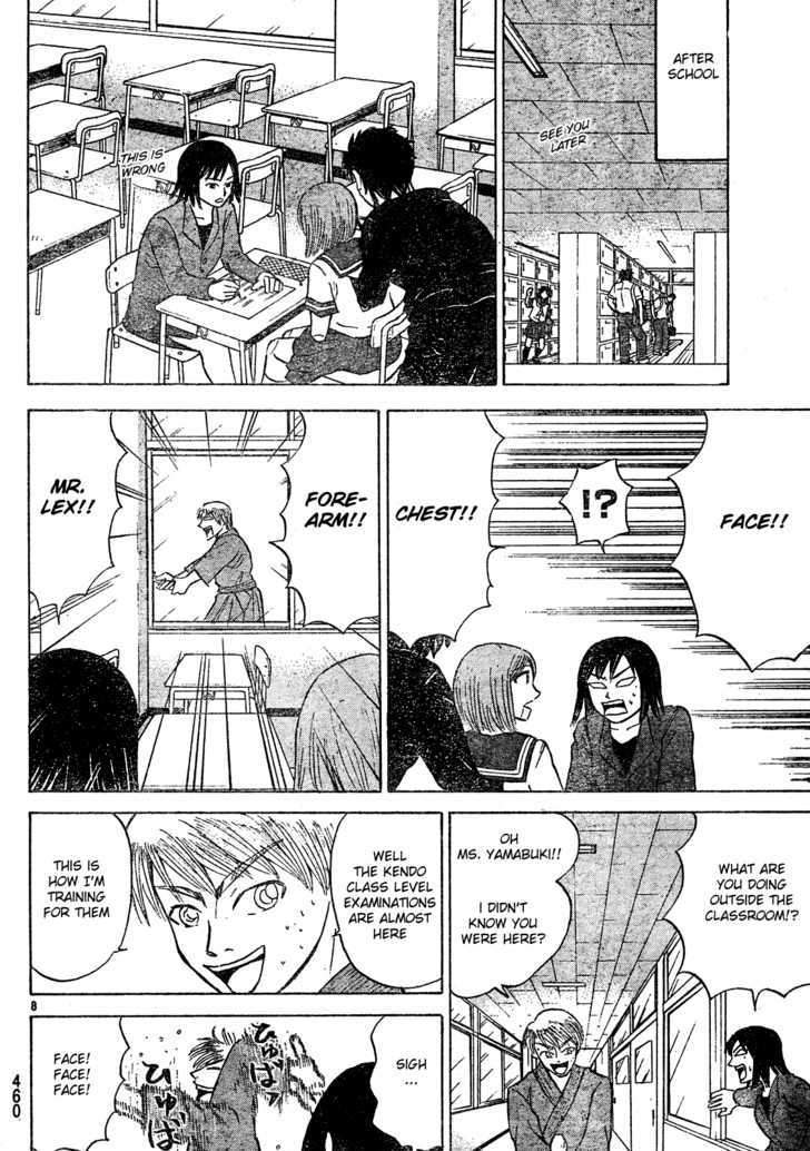 Sumire 16 Sai!! Chapter 19 page 8 - Chapter 19: Lex's Illicit Love