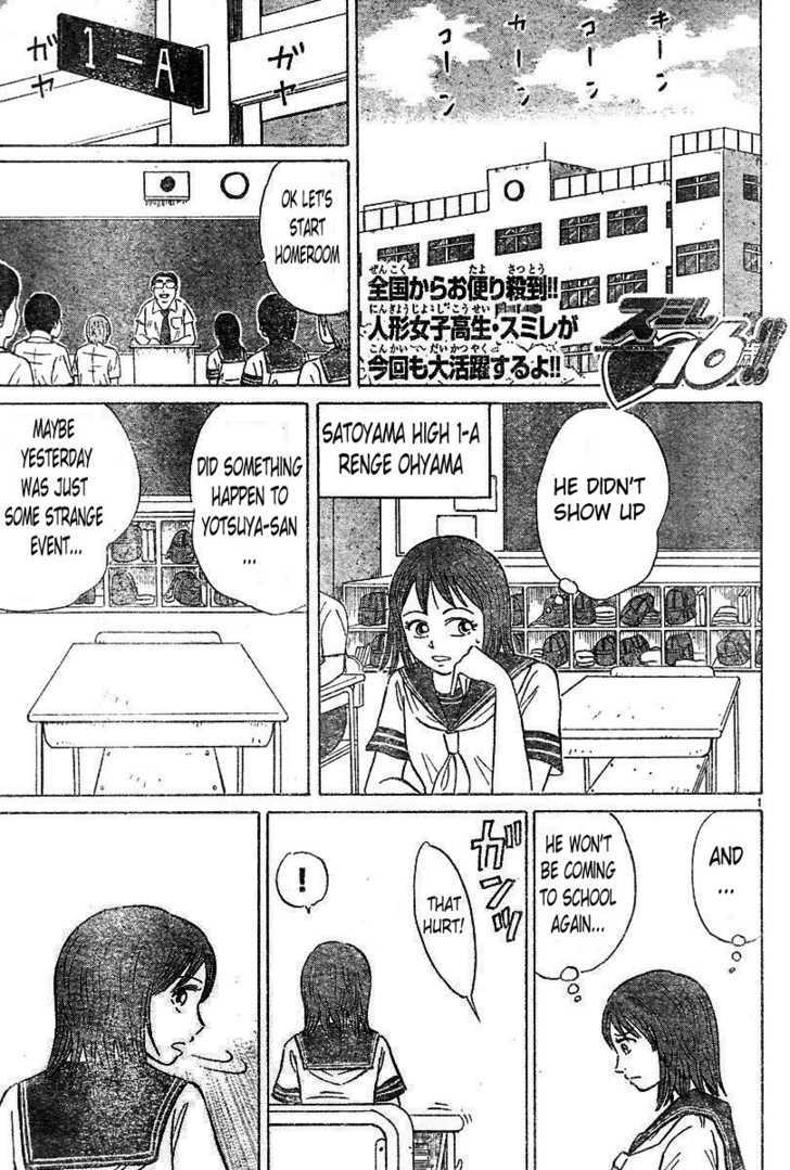 Sumire 16 Sai!! Chapter 2 page 1 - Chapter 2: Smile