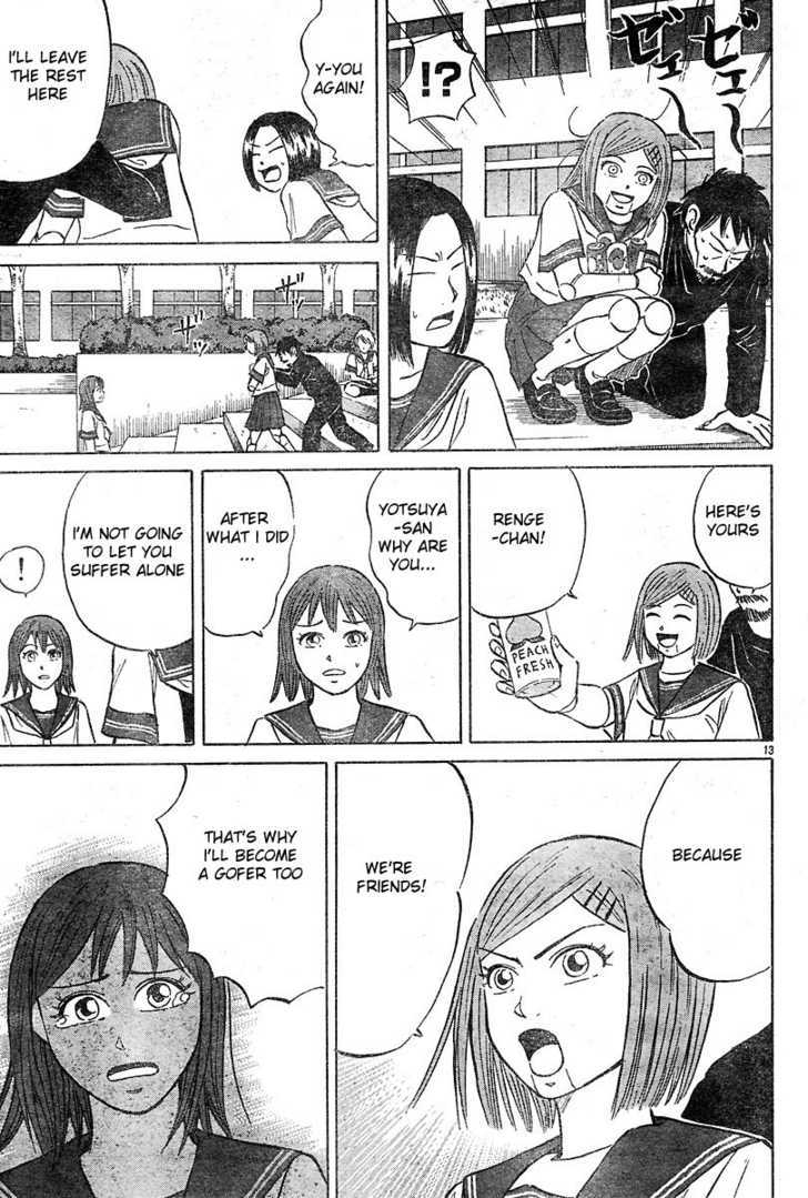 Sumire 16 Sai!! Chapter 2 page 13 - Chapter 2: Smile