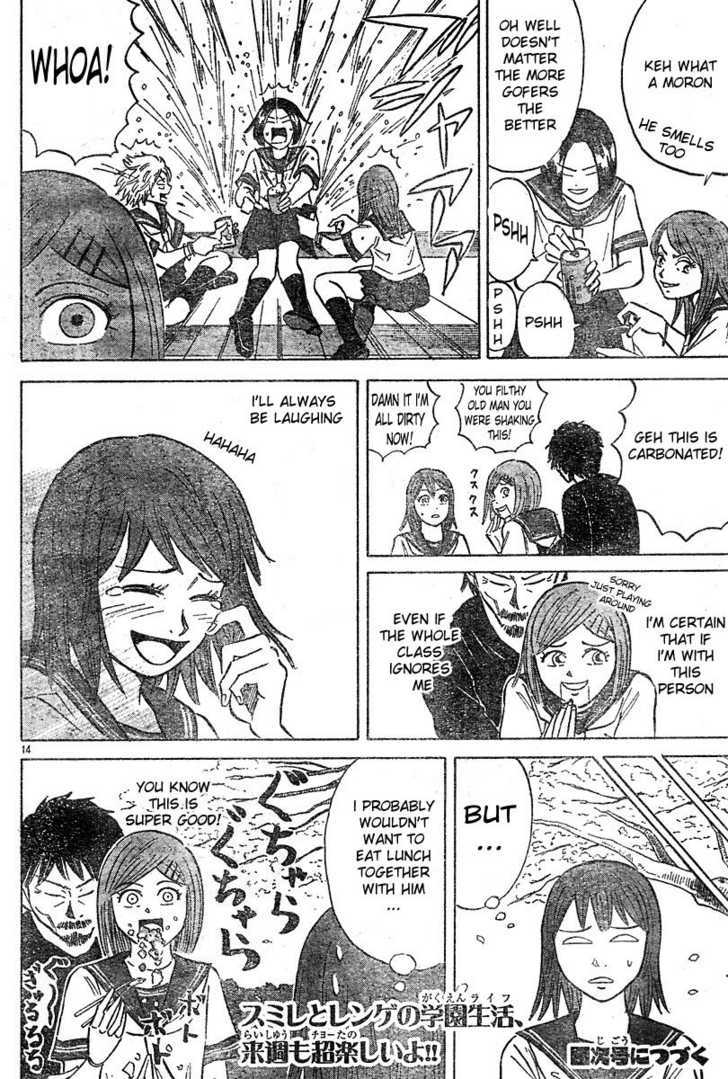 Sumire 16 Sai!! Chapter 2 page 14 - Chapter 2: Smile