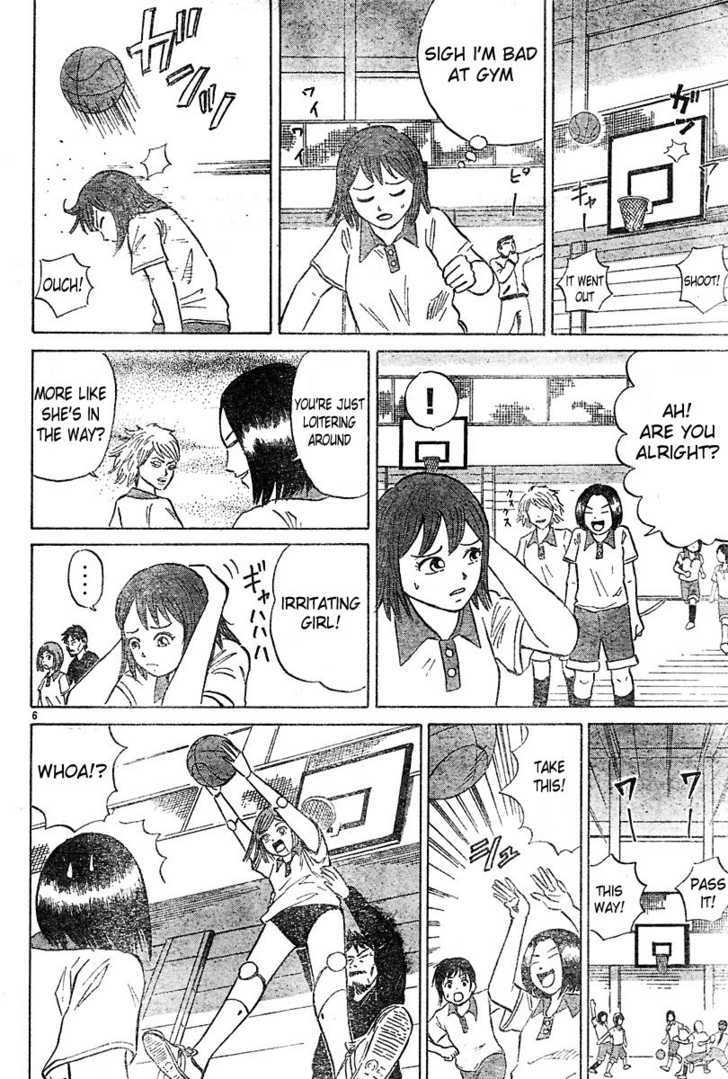 Sumire 16 Sai!! Chapter 2 page 6 - Chapter 2: Smile
