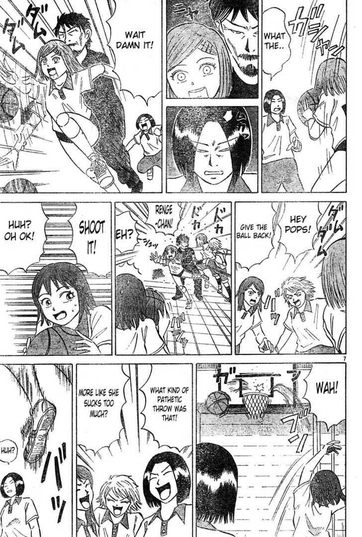 Sumire 16 Sai!! Chapter 2 page 7 - Chapter 2: Smile