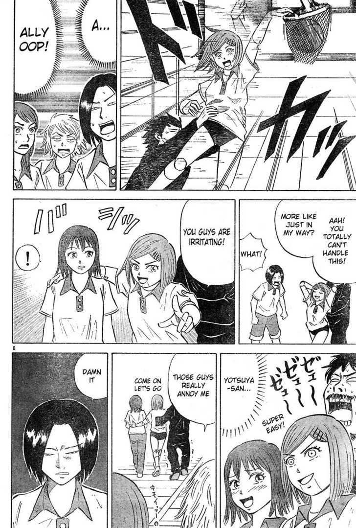 Sumire 16 Sai!! Chapter 2 page 8 - Chapter 2: Smile
