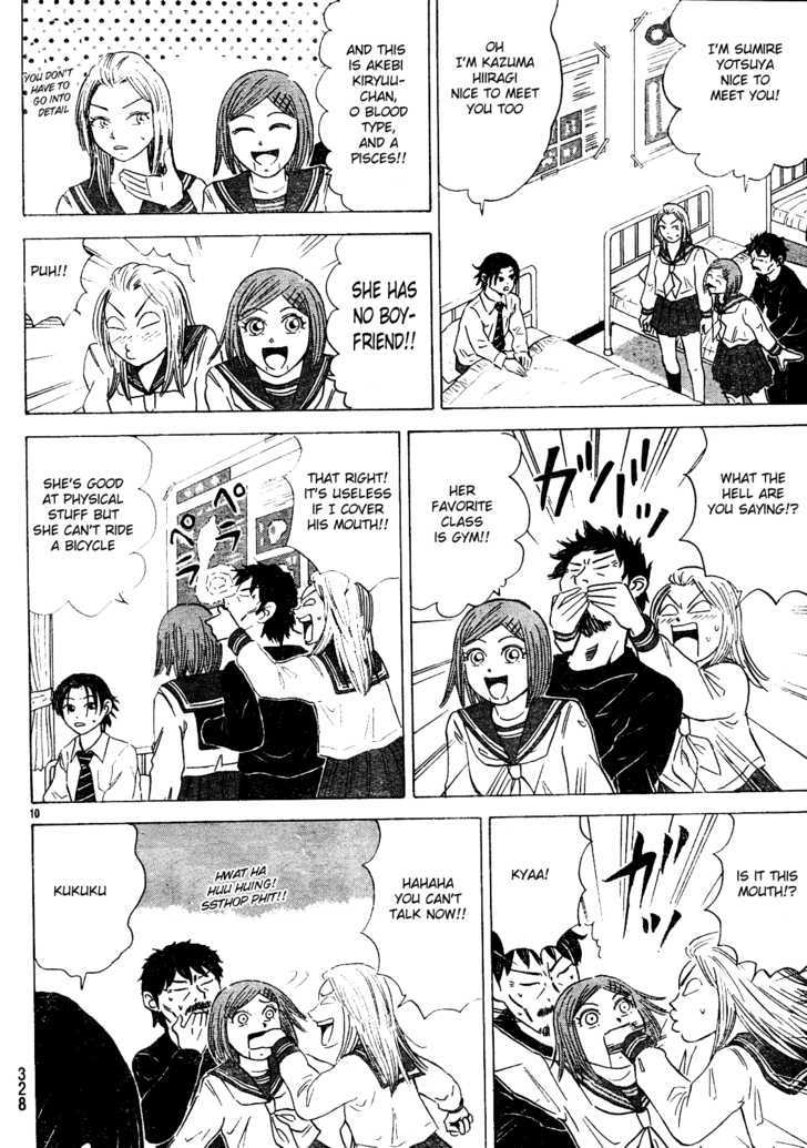 Sumire 16 Sai!! Chapter 20 page 10 - Chapter 20: The Boy in the Nurse's Office (Part One)