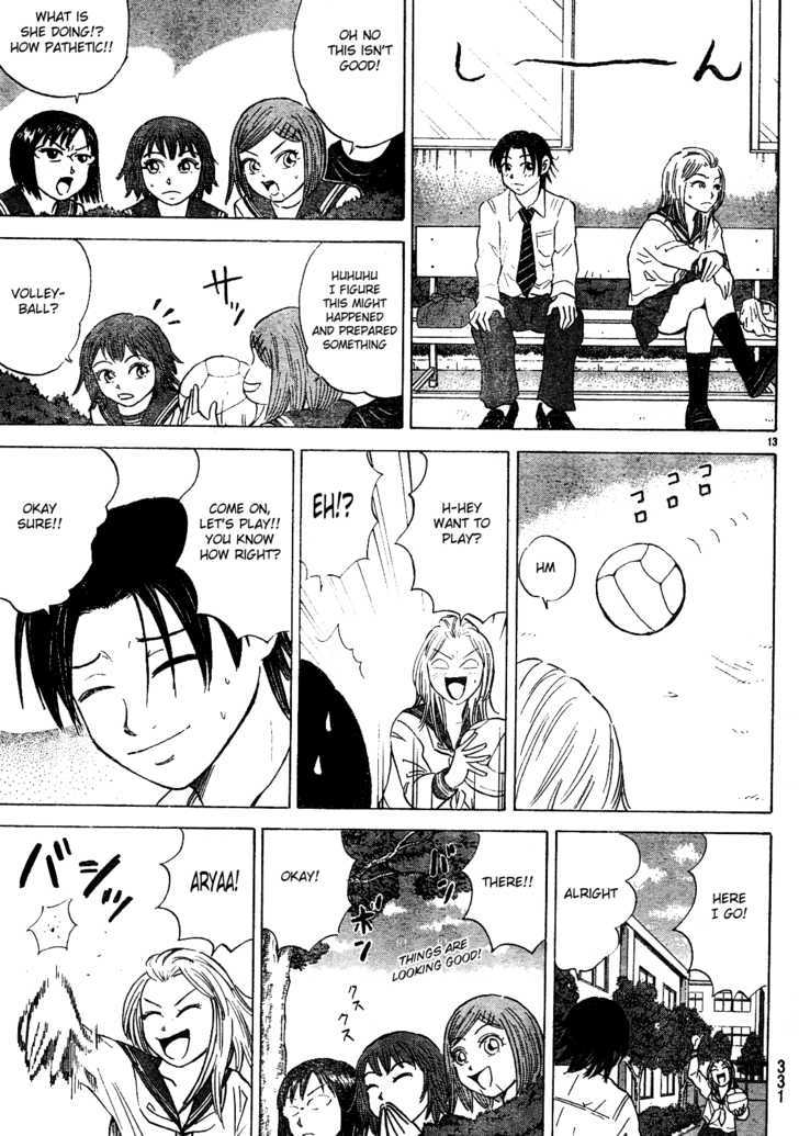 Sumire 16 Sai!! Chapter 20 page 13 - Chapter 20: The Boy in the Nurse's Office (Part One)