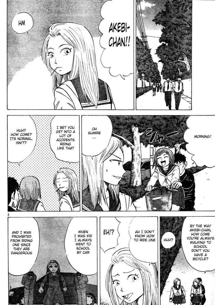Sumire 16 Sai!! Chapter 20 page 2 - Chapter 20: The Boy in the Nurse's Office (Part One)