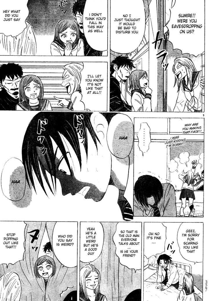 Sumire 16 Sai!! Chapter 20 page 9 - Chapter 20: The Boy in the Nurse's Office (Part One)