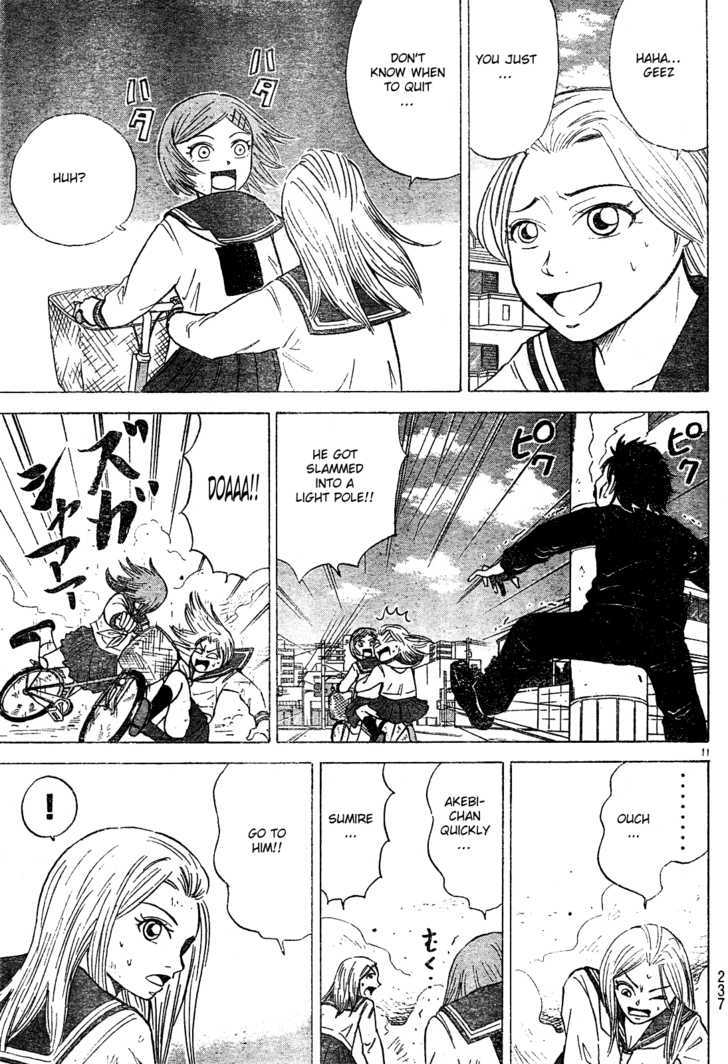 Sumire 16 Sai!! Chapter 21 page 11 - Chapter 21: The Boy in the Nurse's Office (Part Two)
