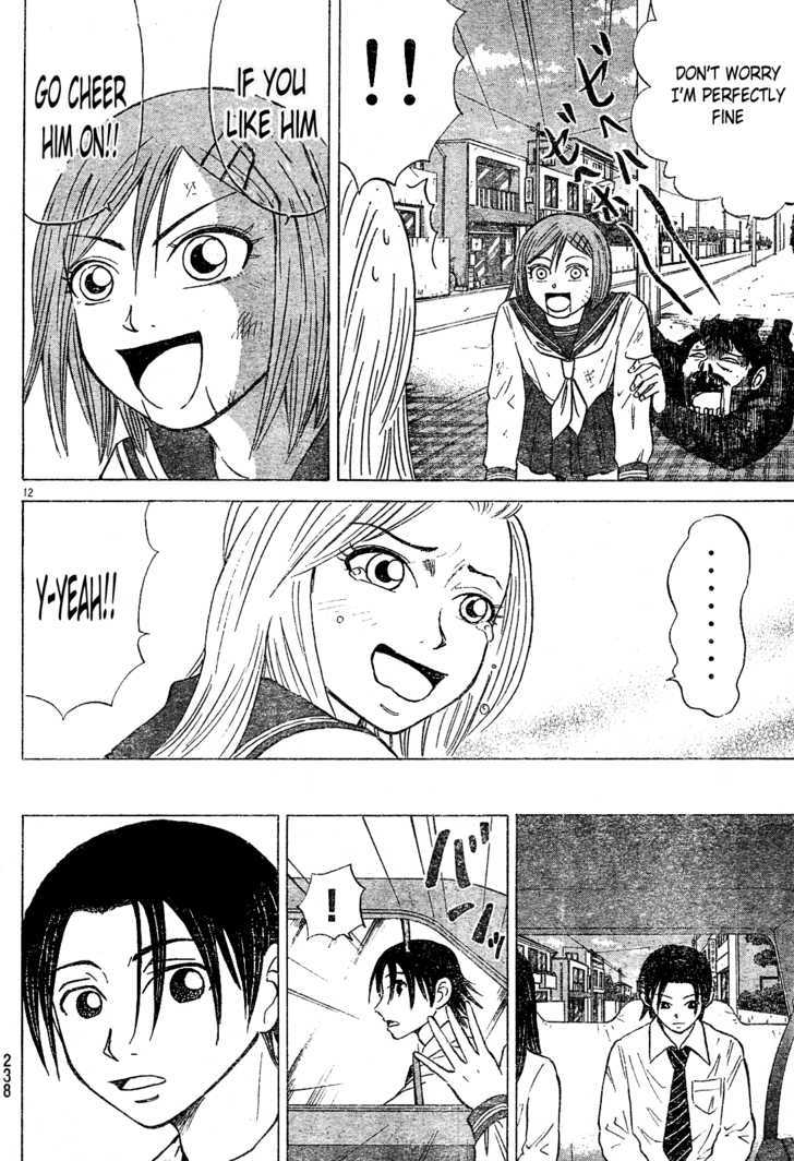 Sumire 16 Sai!! Chapter 21 page 12 - Chapter 21: The Boy in the Nurse's Office (Part Two)