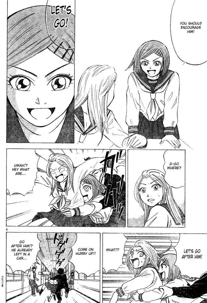 Sumire 16 Sai!! Chapter 21 page 8 - Chapter 21: The Boy in the Nurse's Office (Part Two)