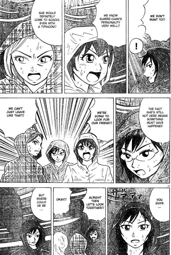 Sumire 16 Sai!! Chapter 22 page 11 - Chapter 22: Typhoon Sumire