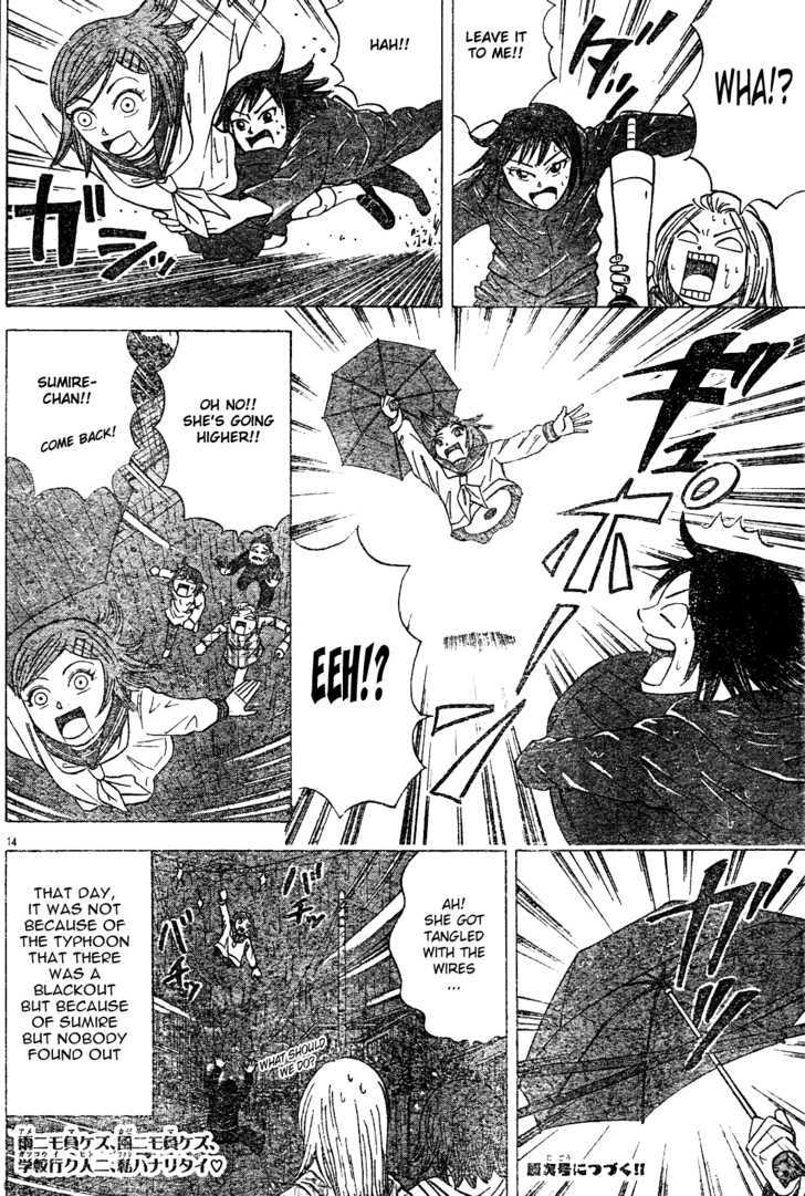 Sumire 16 Sai!! Chapter 22 page 14 - Chapter 22: Typhoon Sumire