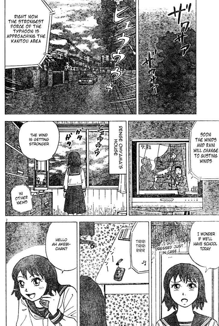 Sumire 16 Sai!! Chapter 22 page 2 - Chapter 22: Typhoon Sumire