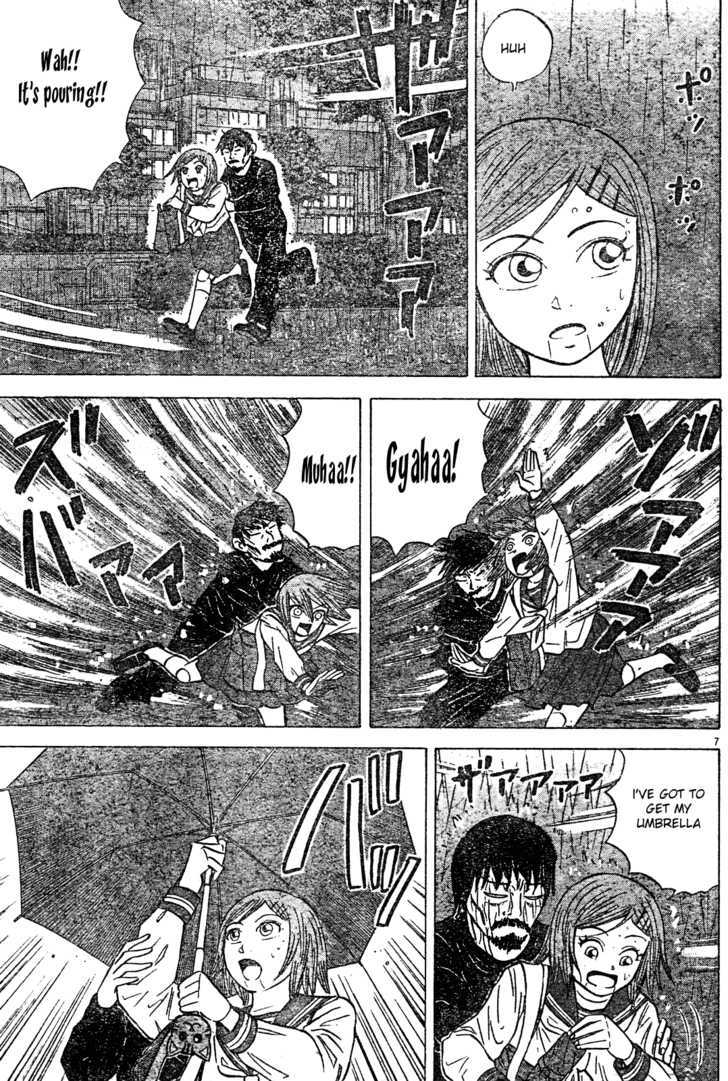 Sumire 16 Sai!! Chapter 22 page 7 - Chapter 22: Typhoon Sumire