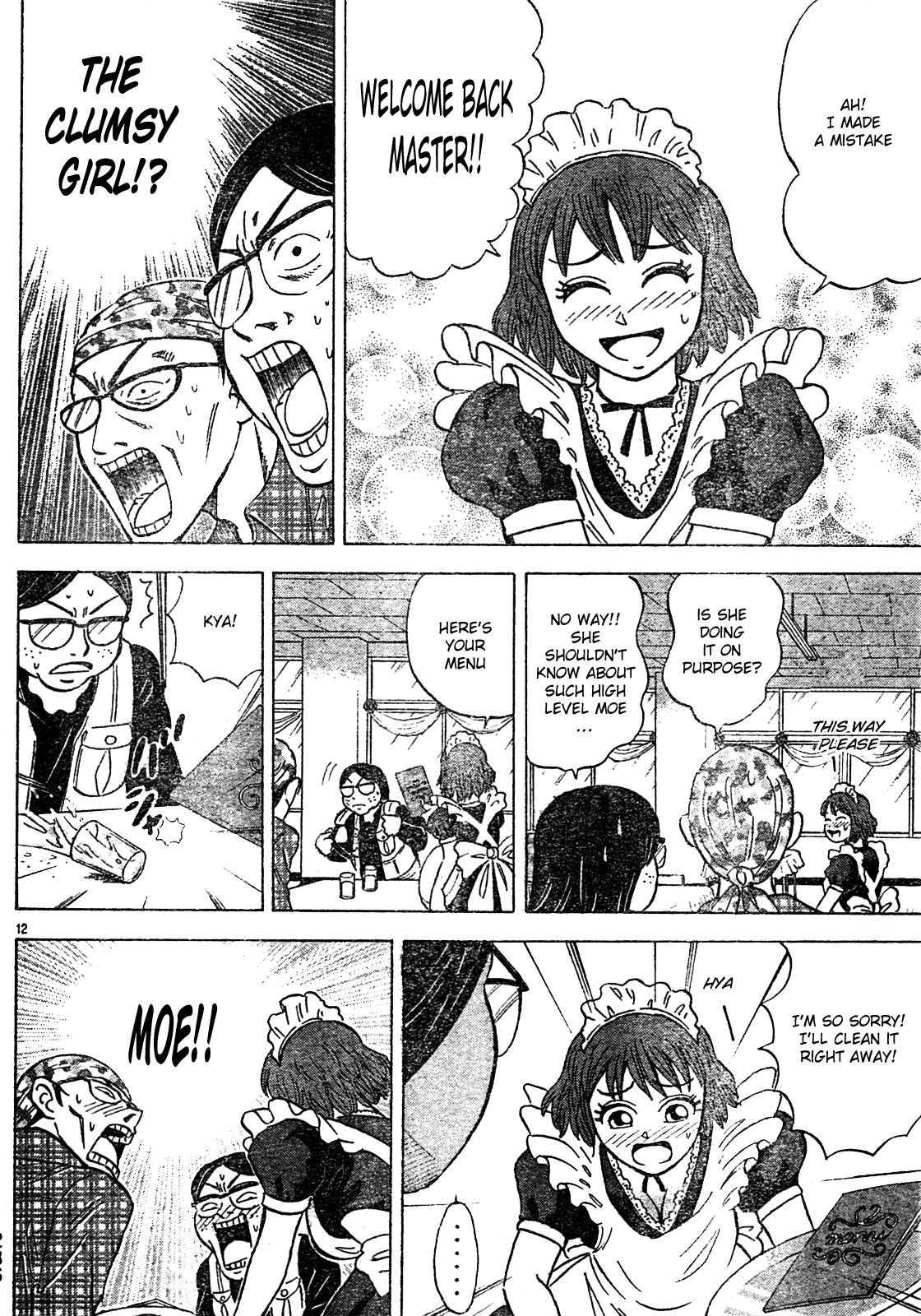 Sumire 16 Sai!! Chapter 23 page 12 - Chapter 23: Welcome to the Maid Cafe!!