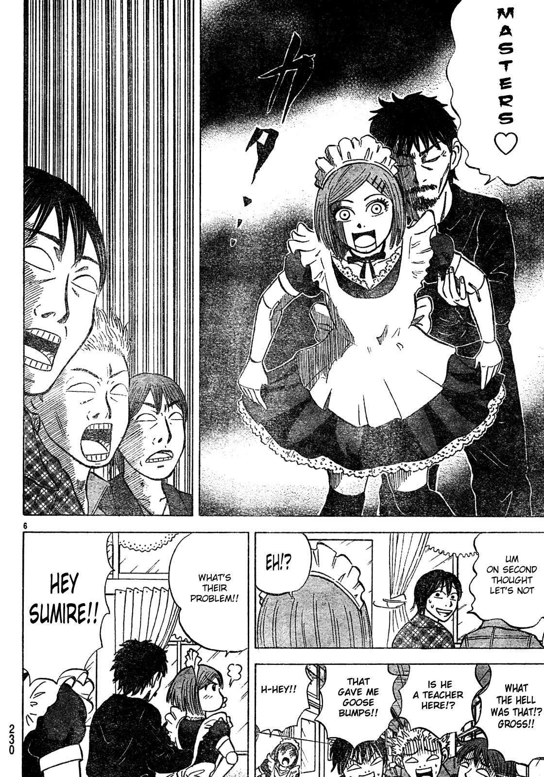 Sumire 16 Sai!! Chapter 23 page 6 - Chapter 23: Welcome to the Maid Cafe!!