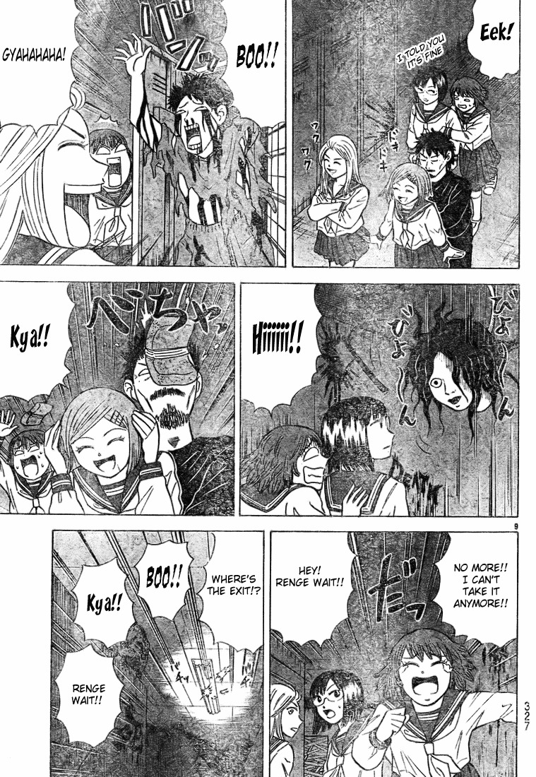 Sumire 16 Sai!! Chapter 24 page 12 - Chapter 24: Day Two of Culture Festival. Yotsuya's Scary Ghost Story?!