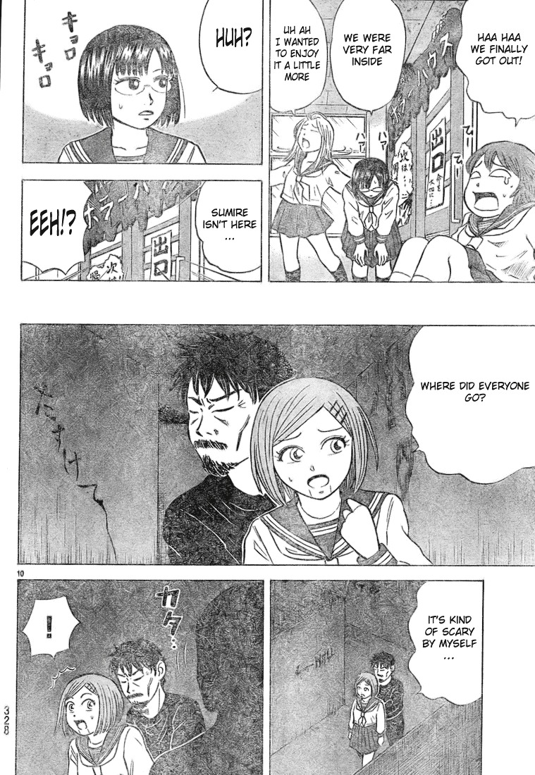 Sumire 16 Sai!! Chapter 24 page 13 - Chapter 24: Day Two of Culture Festival. Yotsuya's Scary Ghost Story?!