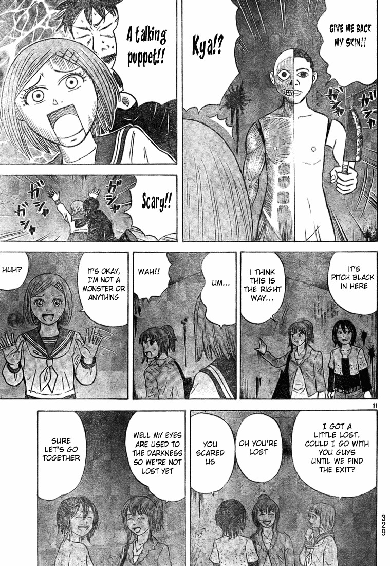 Sumire 16 Sai!! Chapter 24 page 14 - Chapter 24: Day Two of Culture Festival. Yotsuya's Scary Ghost Story?!