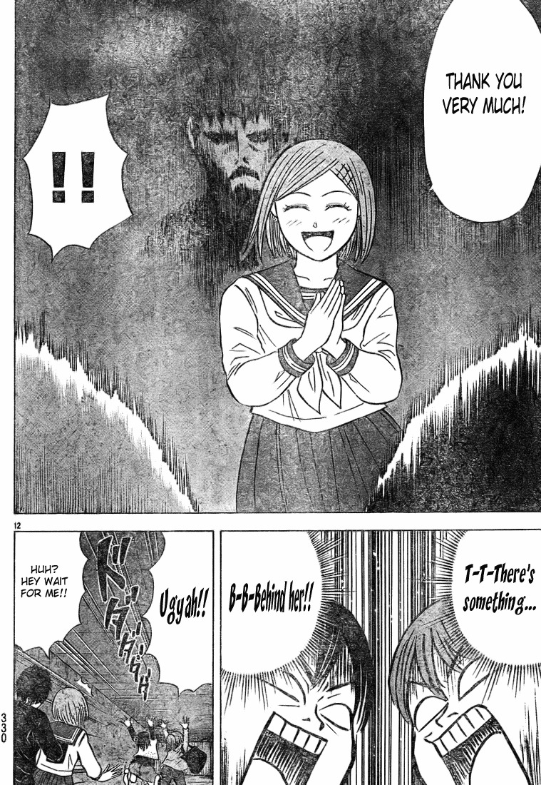 Sumire 16 Sai!! Chapter 24 page 15 - Chapter 24: Day Two of Culture Festival. Yotsuya's Scary Ghost Story?!