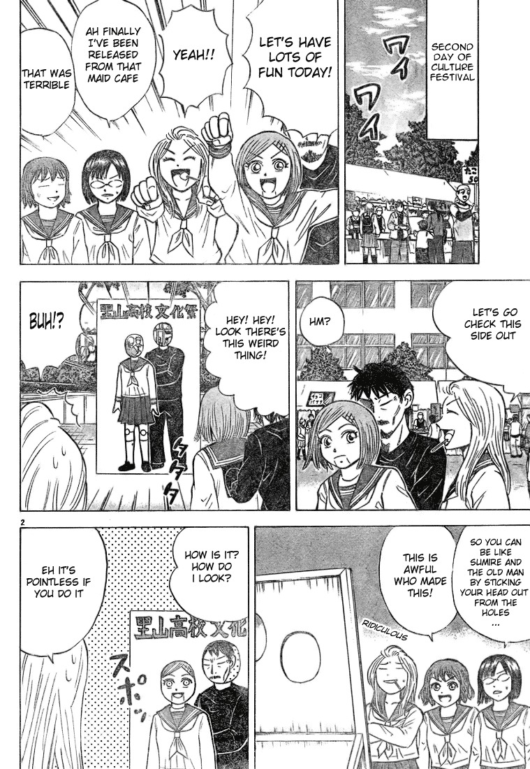Sumire 16 Sai!! Chapter 24 page 5 - Chapter 24: Day Two of Culture Festival. Yotsuya's Scary Ghost Story?!