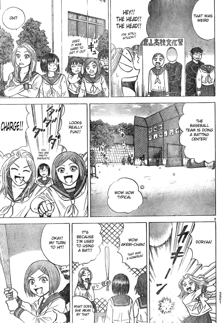 Sumire 16 Sai!! Chapter 24 page 6 - Chapter 24: Day Two of Culture Festival. Yotsuya's Scary Ghost Story?!