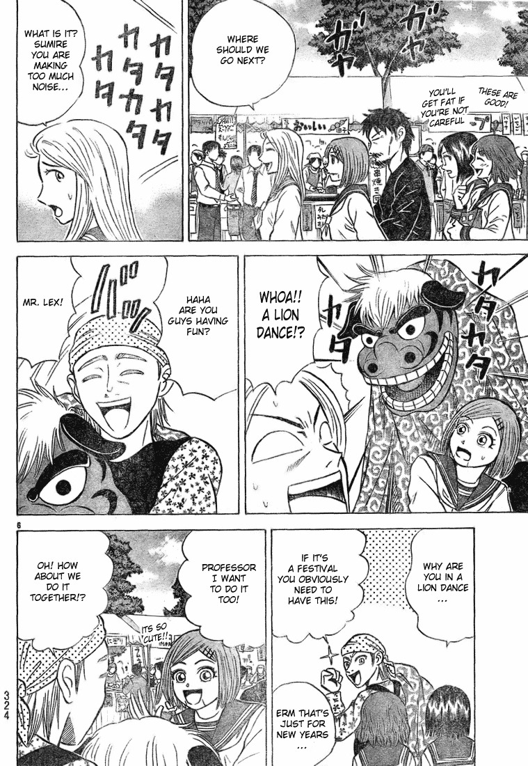 Sumire 16 Sai!! Chapter 24 page 9 - Chapter 24: Day Two of Culture Festival. Yotsuya's Scary Ghost Story?!