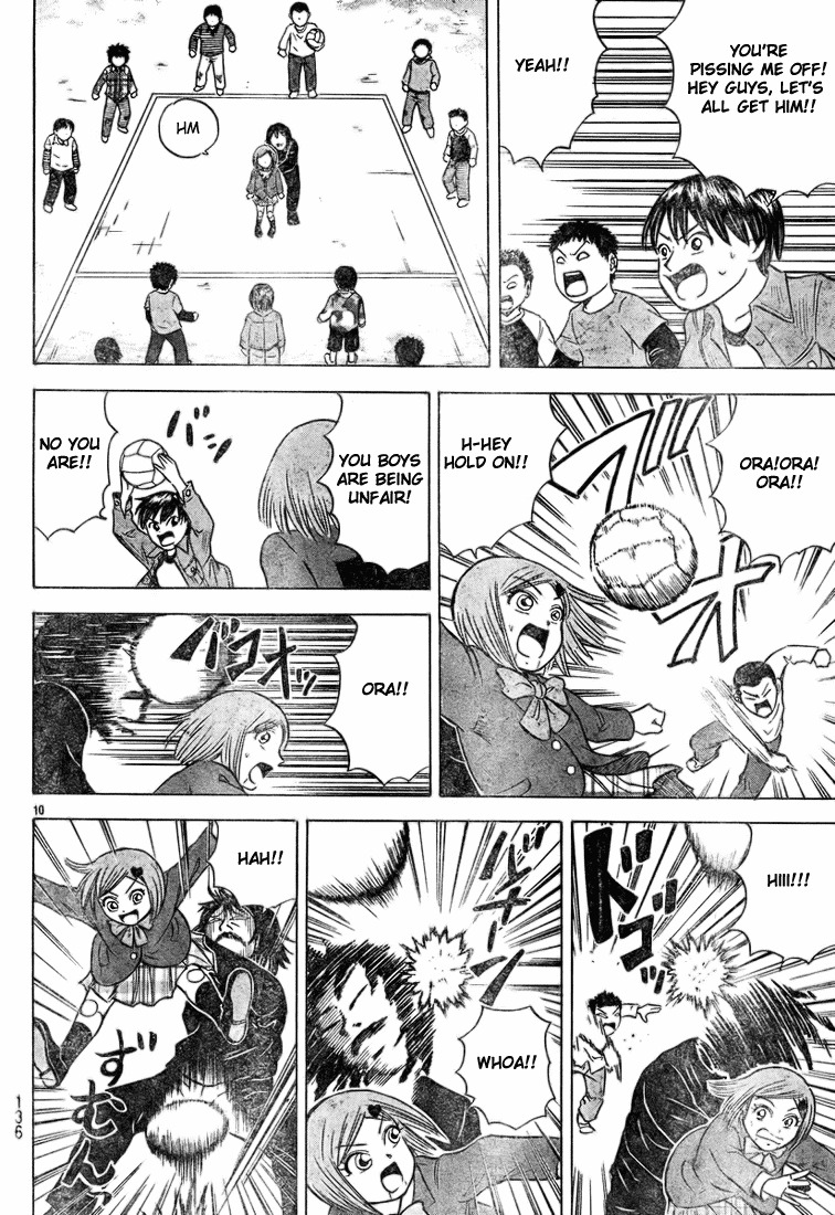 Sumire 16 Sai!! Chapter 25 page 10 - Chapter 25: Really?! No way?! A Story of Sumire's Memories