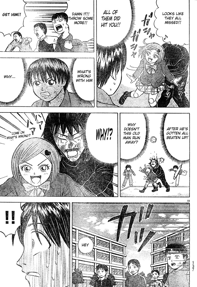Sumire 16 Sai!! Chapter 25 page 11 - Chapter 25: Really?! No way?! A Story of Sumire's Memories