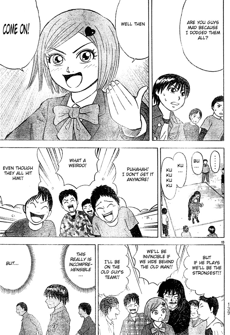 Sumire 16 Sai!! Chapter 25 page 13 - Chapter 25: Really?! No way?! A Story of Sumire's Memories