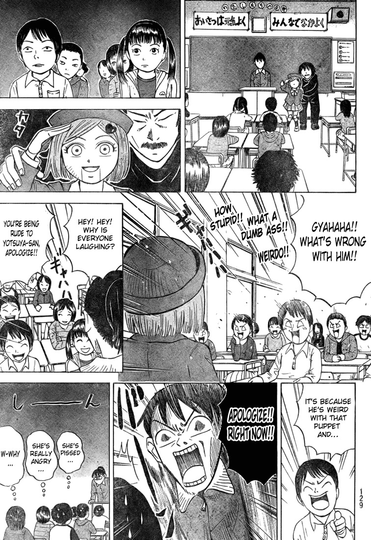 Sumire 16 Sai!! Chapter 25 page 3 - Chapter 25: Really?! No way?! A Story of Sumire's Memories