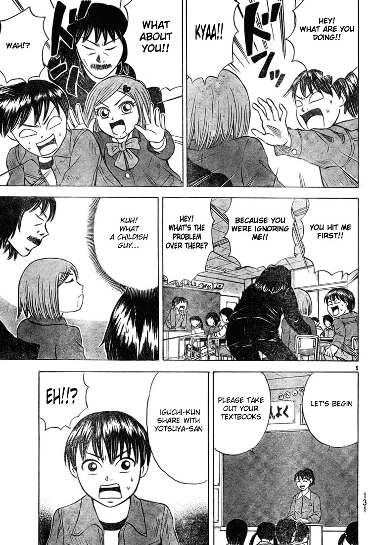 Sumire 16 Sai!! Chapter 25 page 5 - Chapter 25: Really?! No way?! A Story of Sumire's Memories