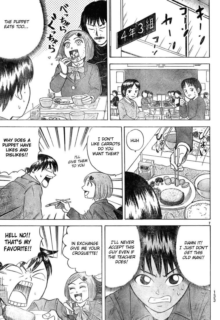 Sumire 16 Sai!! Chapter 25 page 7 - Chapter 25: Really?! No way?! A Story of Sumire's Memories