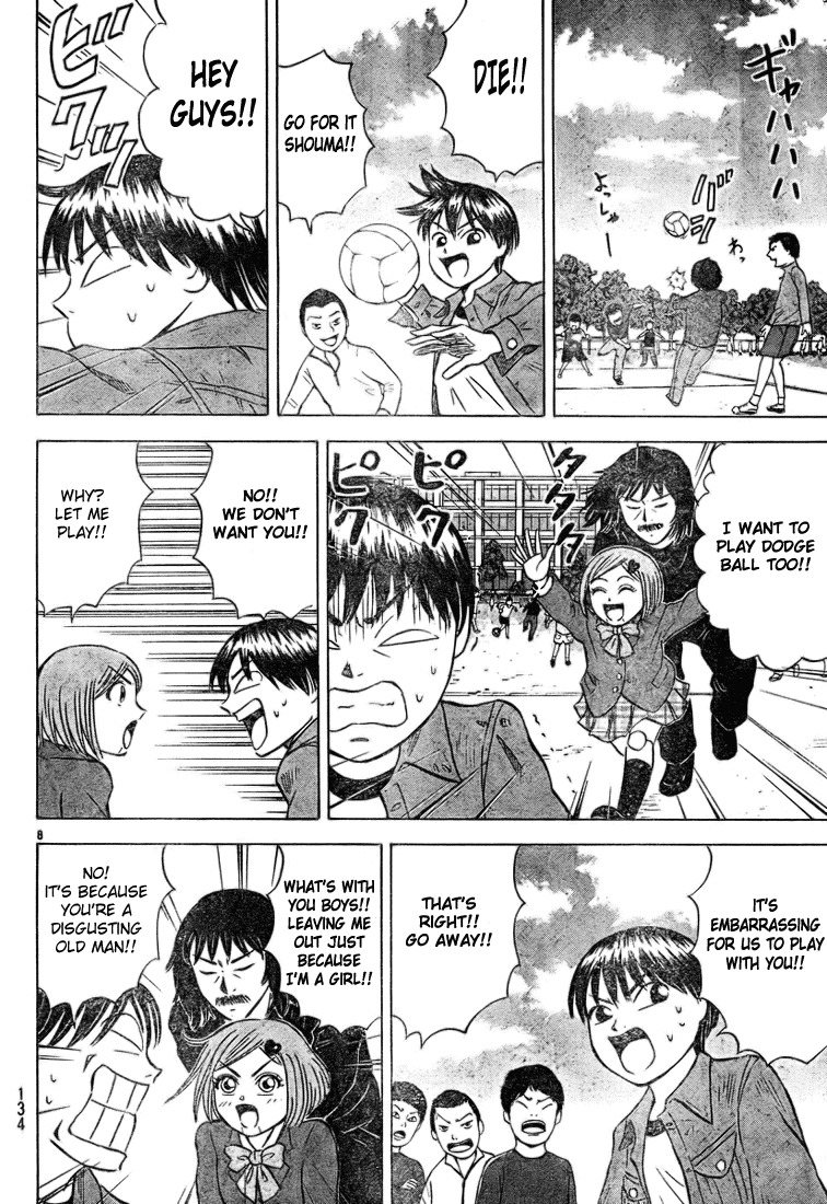 Sumire 16 Sai!! Chapter 25 page 8 - Chapter 25: Really?! No way?! A Story of Sumire's Memories