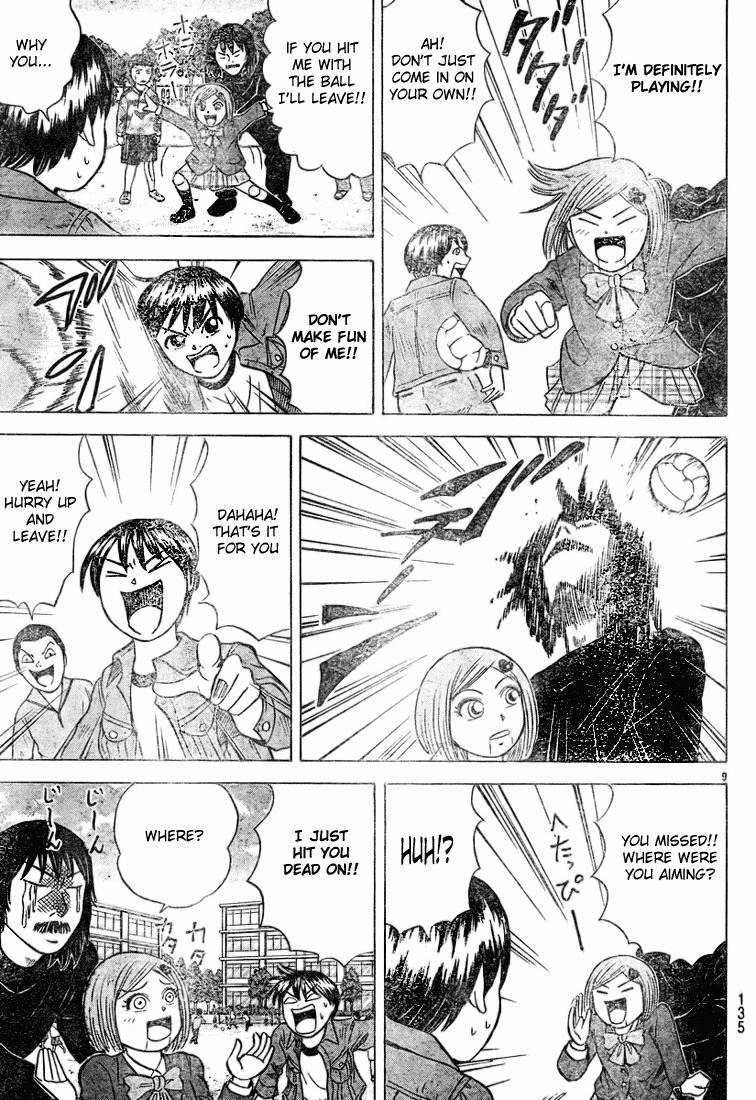 Sumire 16 Sai!! Chapter 25 page 9 - Chapter 25: Really?! No way?! A Story of Sumire's Memories