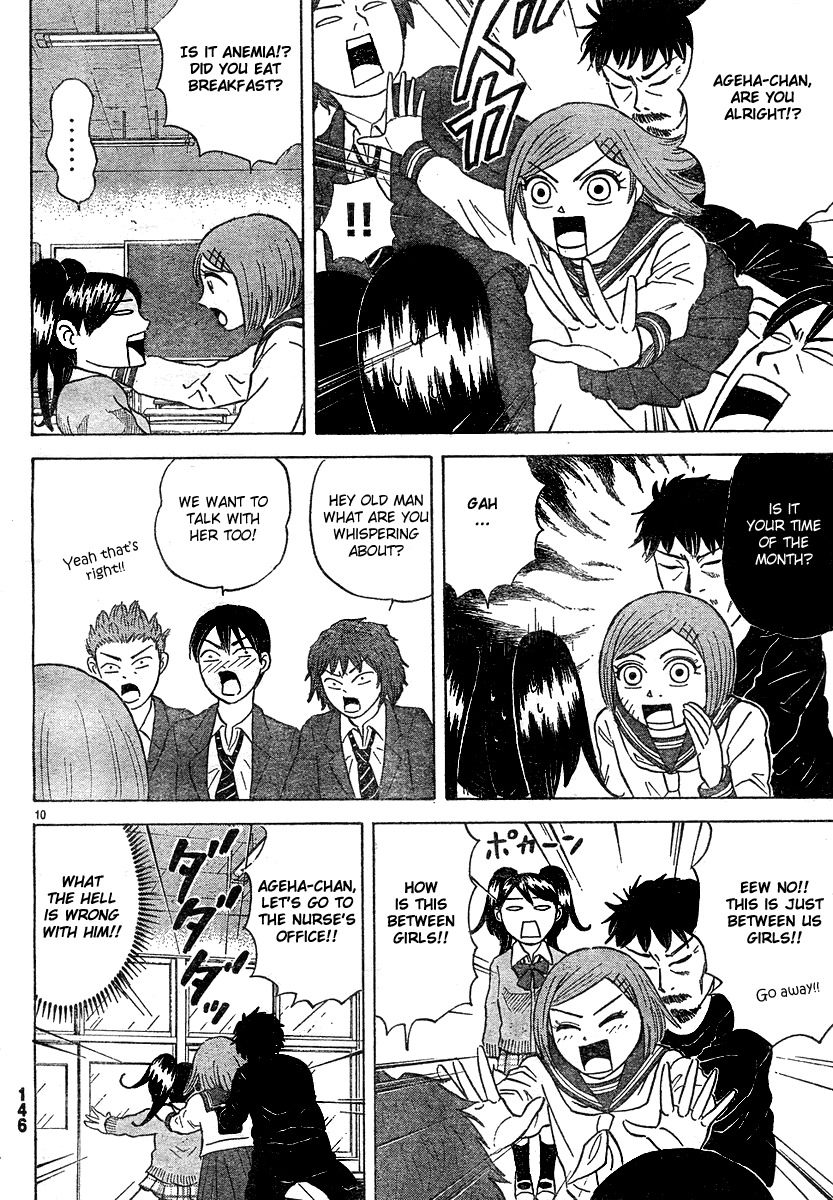 Sumire 16 Sai!! Chapter 26 page 10 - Chapter 26: The Transfer Student