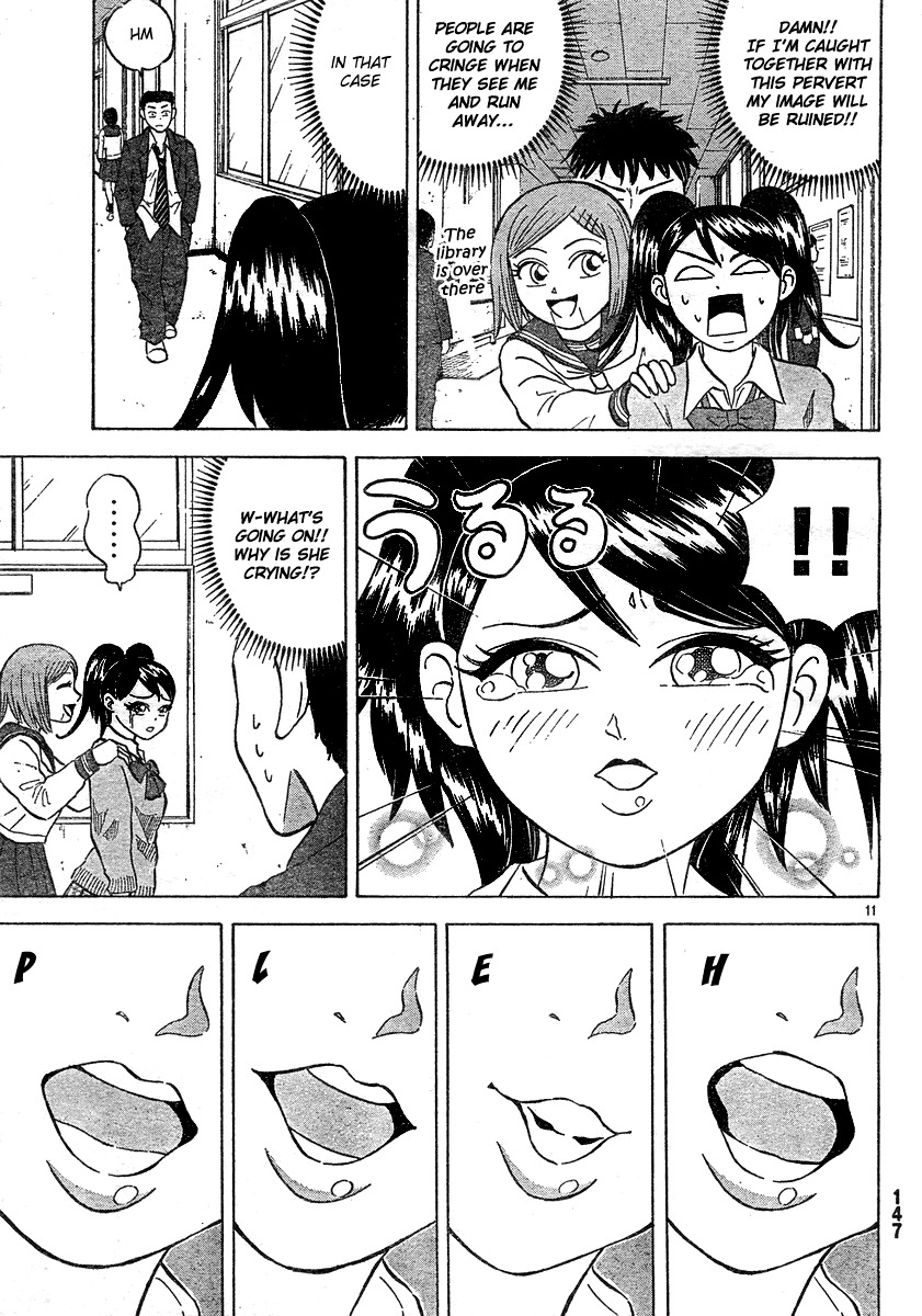Sumire 16 Sai!! Chapter 26 page 11 - Chapter 26: The Transfer Student