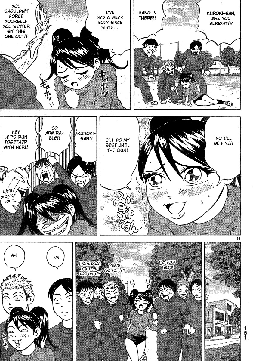 Sumire 16 Sai!! Chapter 26 page 15 - Chapter 26: The Transfer Student