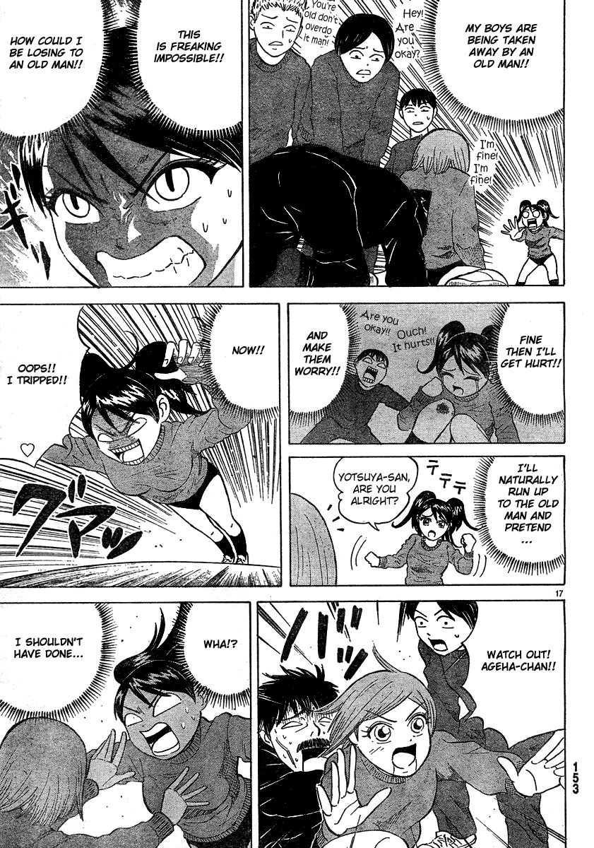 Sumire 16 Sai!! Chapter 26 page 17 - Chapter 26: The Transfer Student